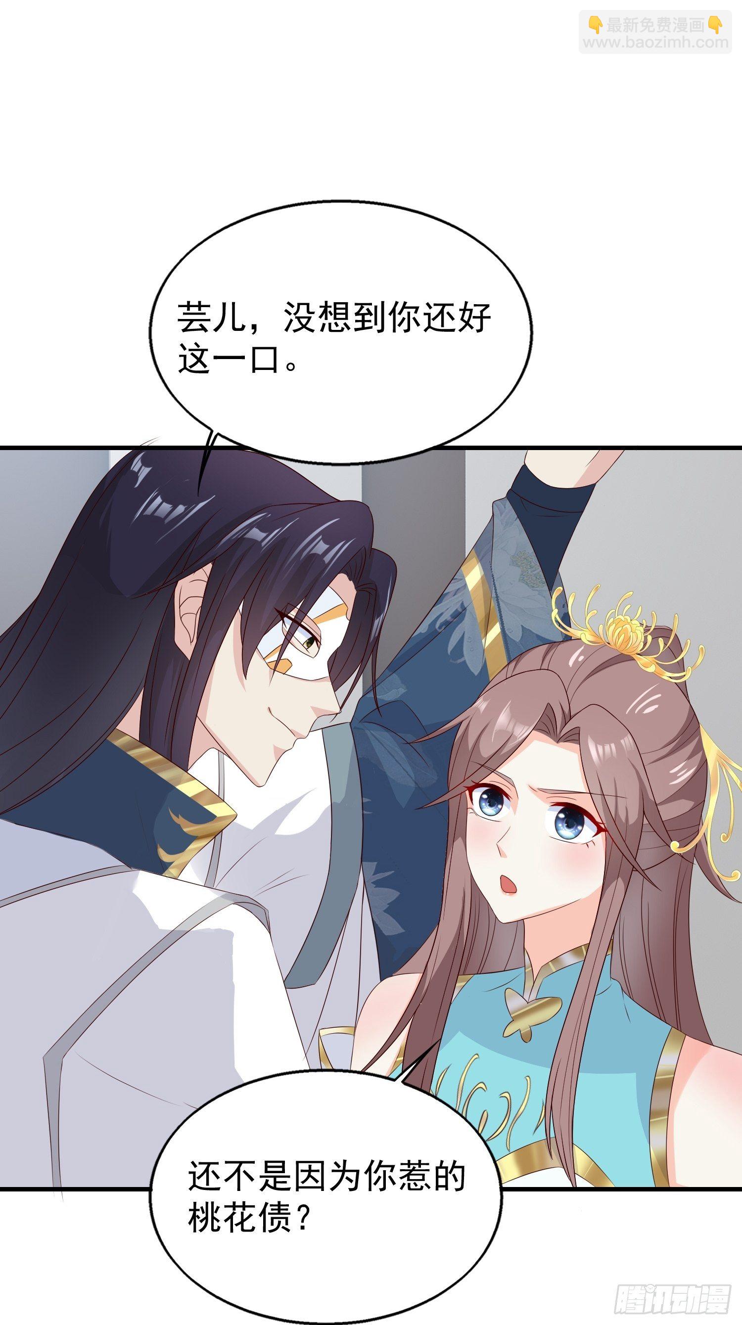 047小孩晚点要37