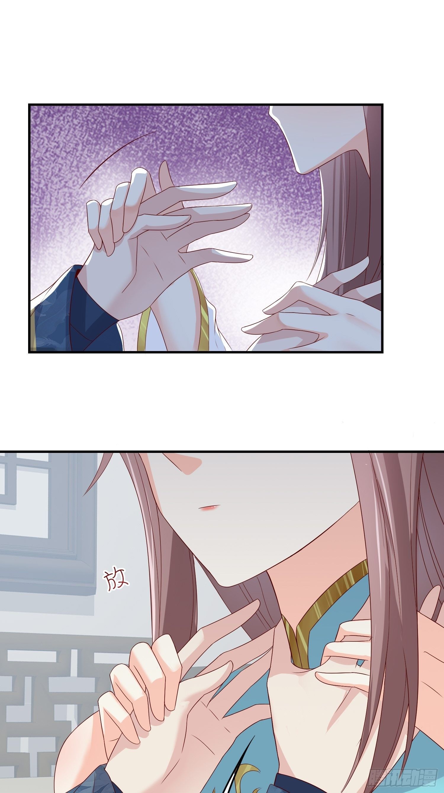 047小孩晚点要8