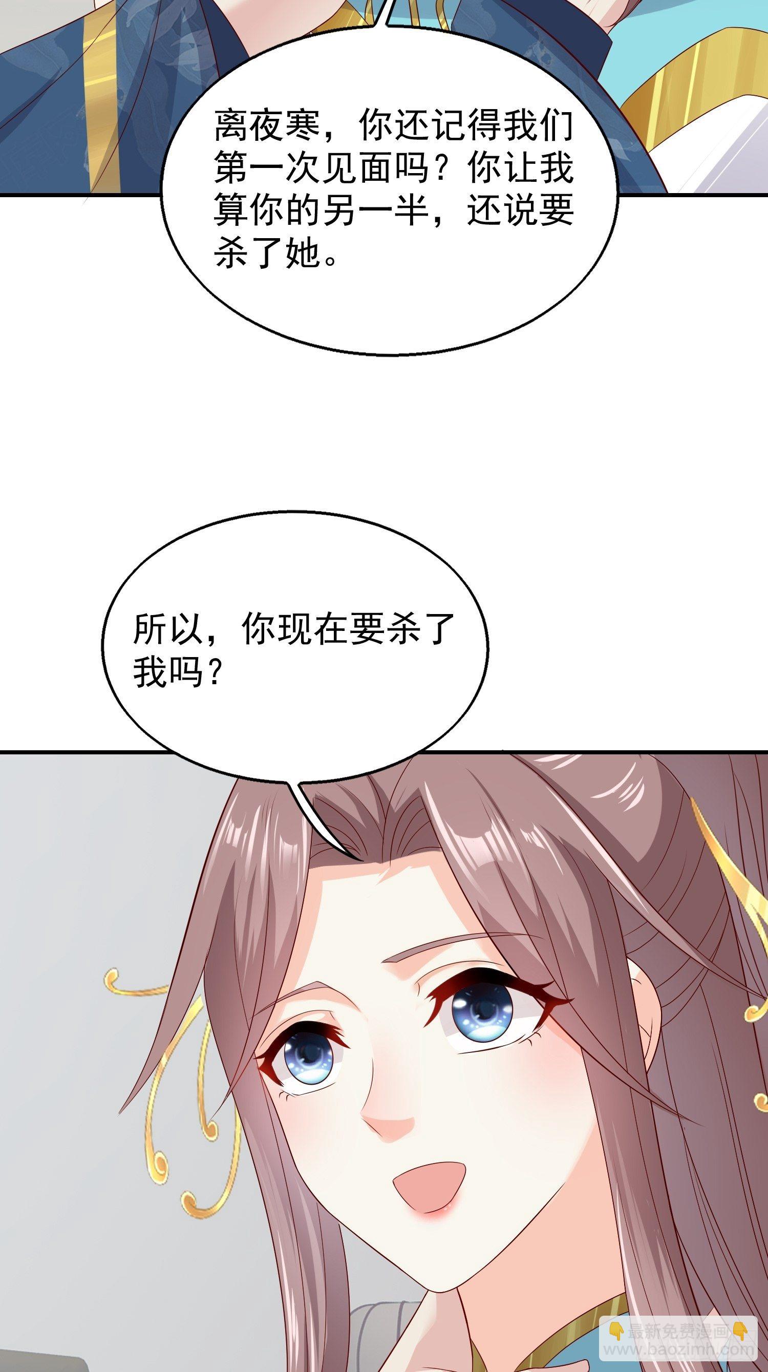 047小孩晚点要9