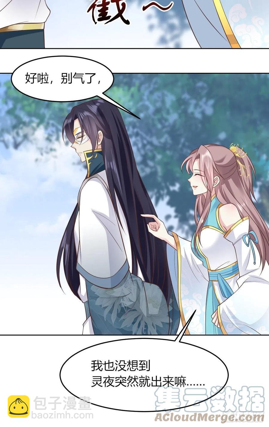 048小情趣18