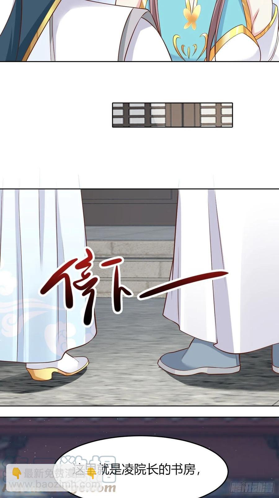 048小情趣20