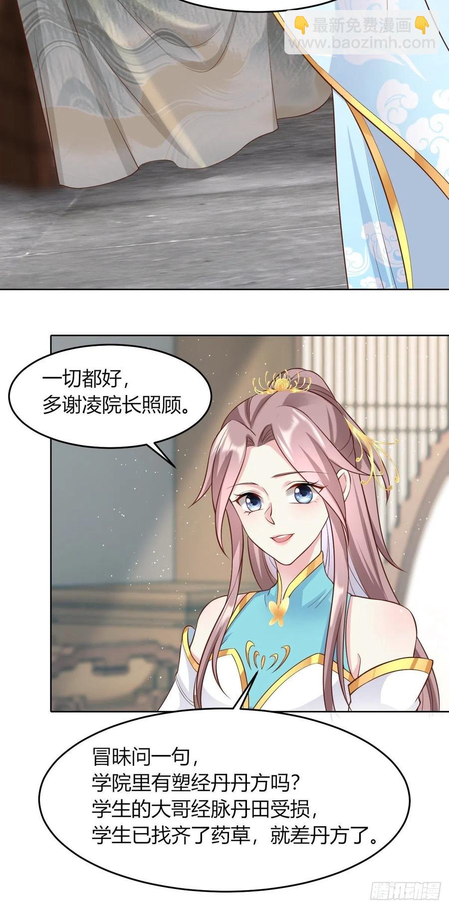 048小情趣23