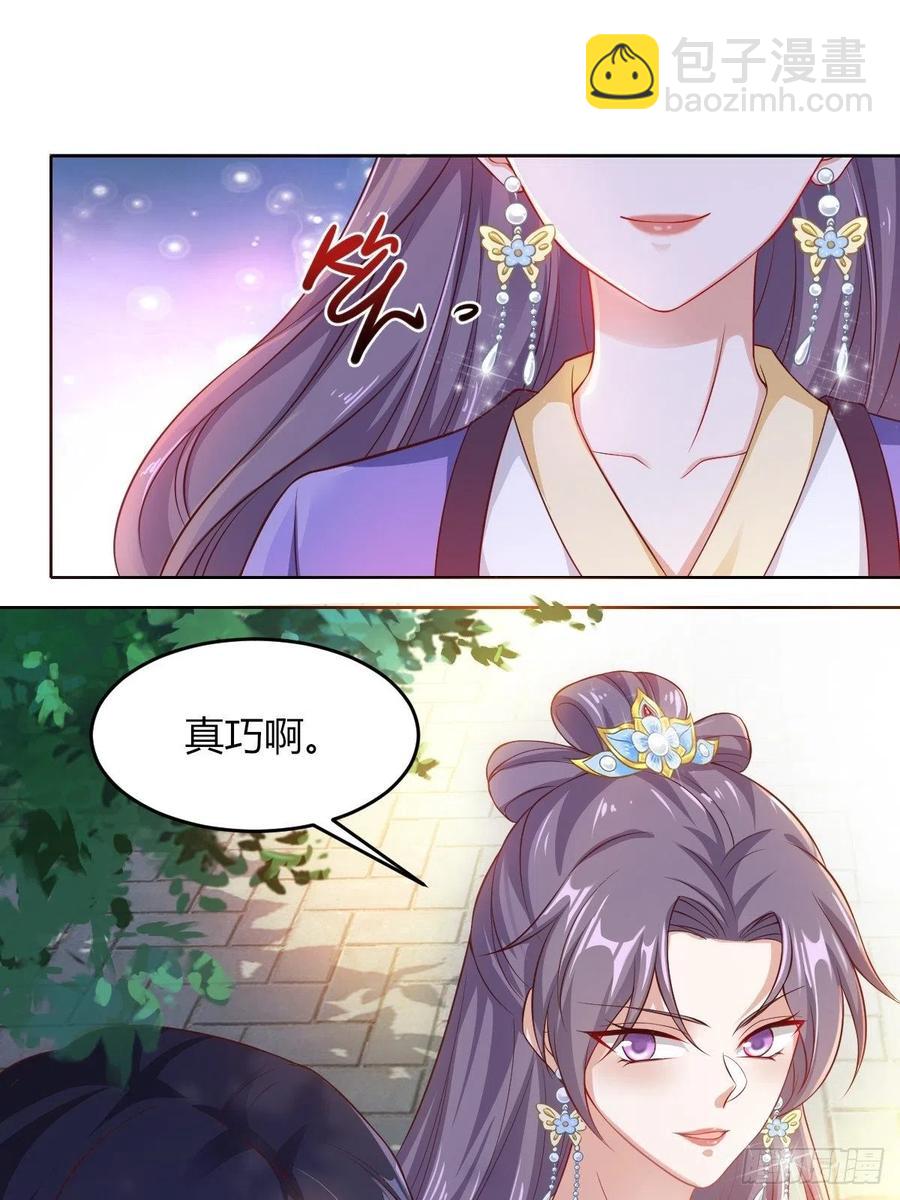 048小情趣29