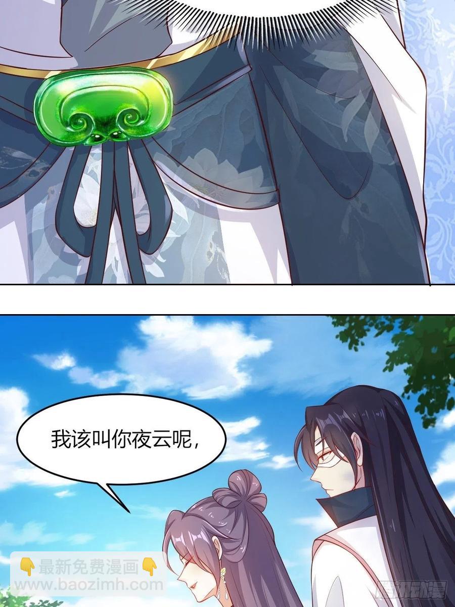 048小情趣31