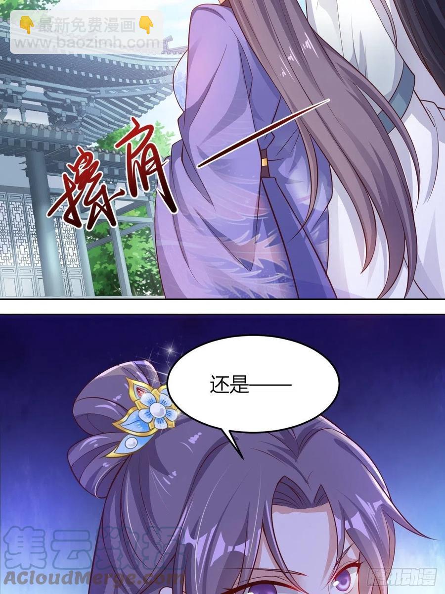 048小情趣32