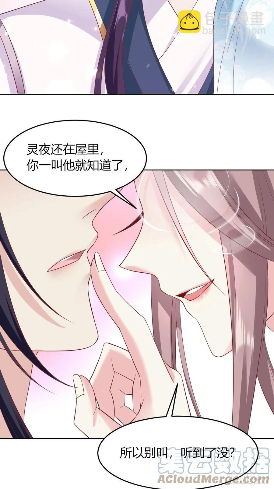 048小情趣4