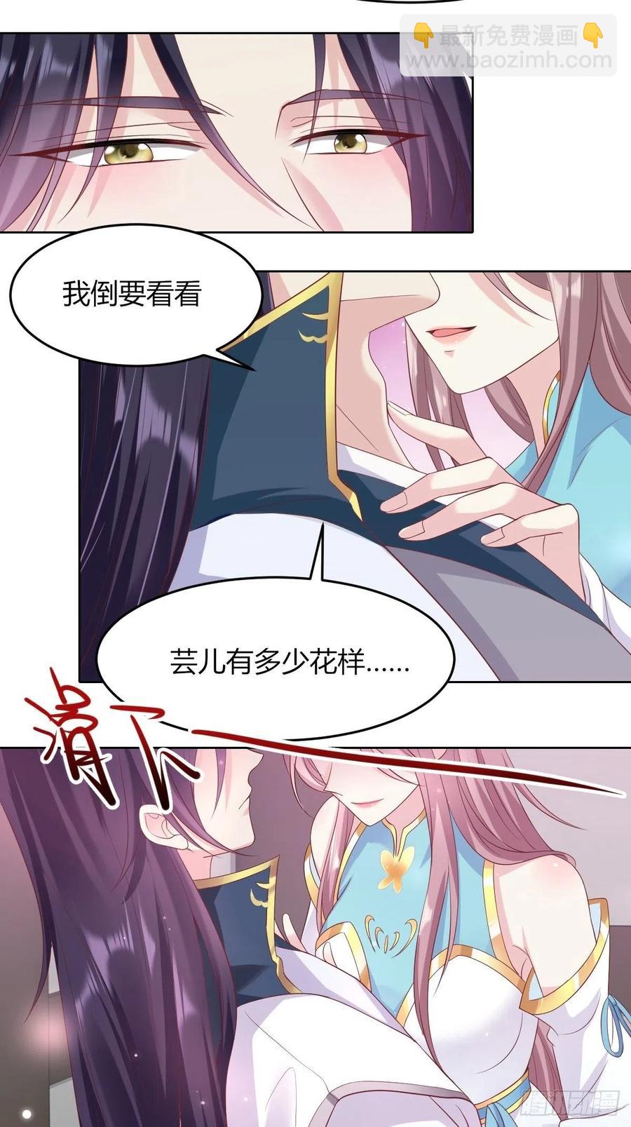 048小情趣5
