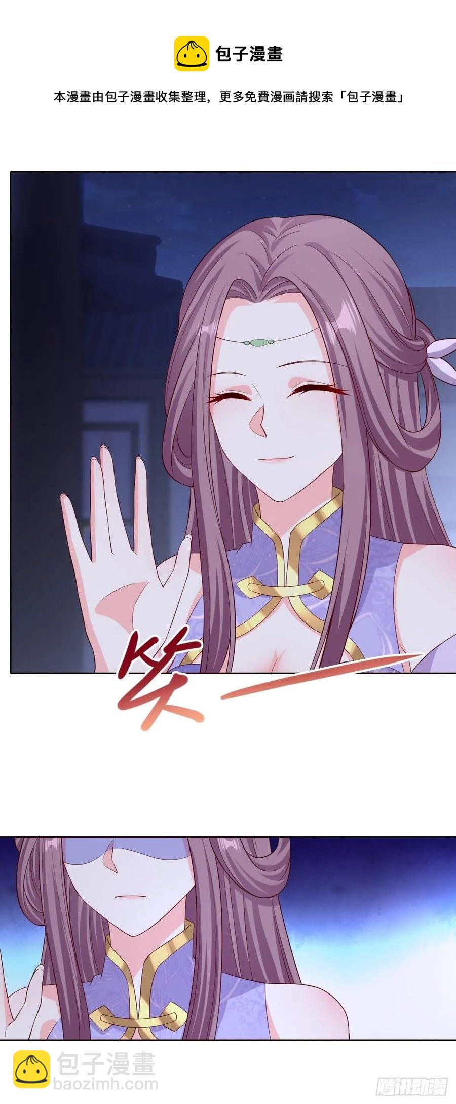 049鬼缠咒！16