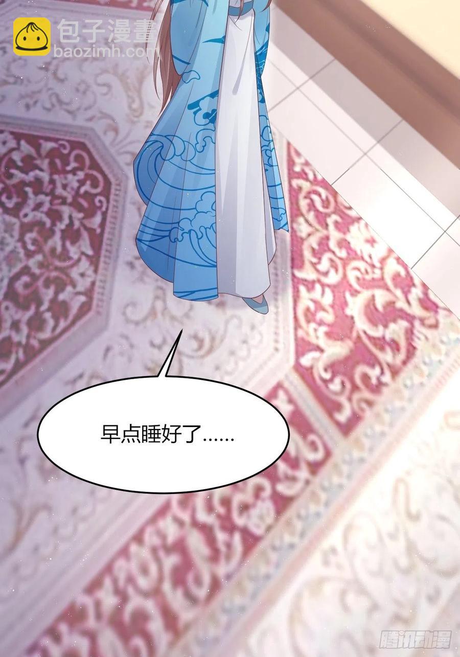 049鬼缠咒！35