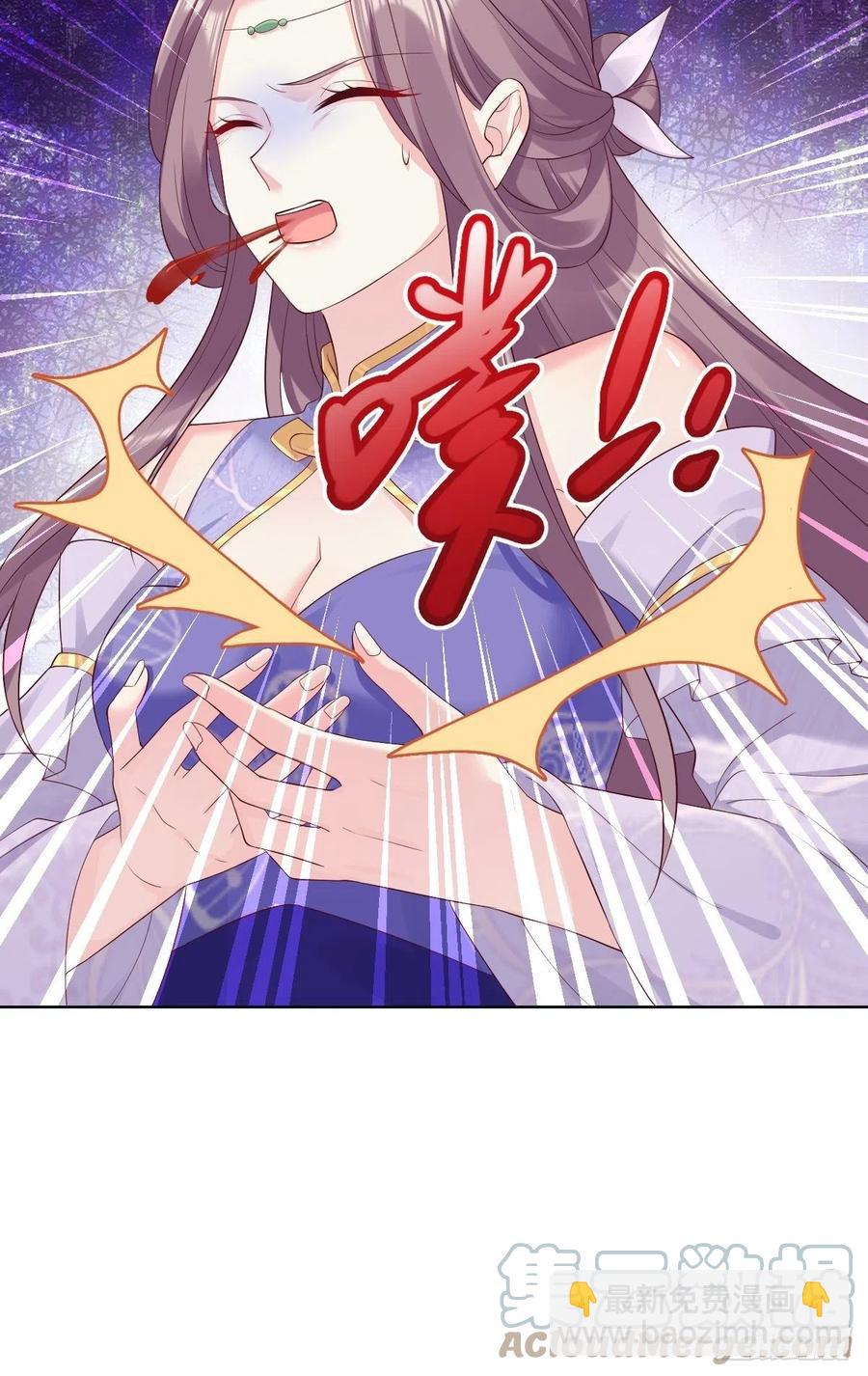049鬼缠咒！45