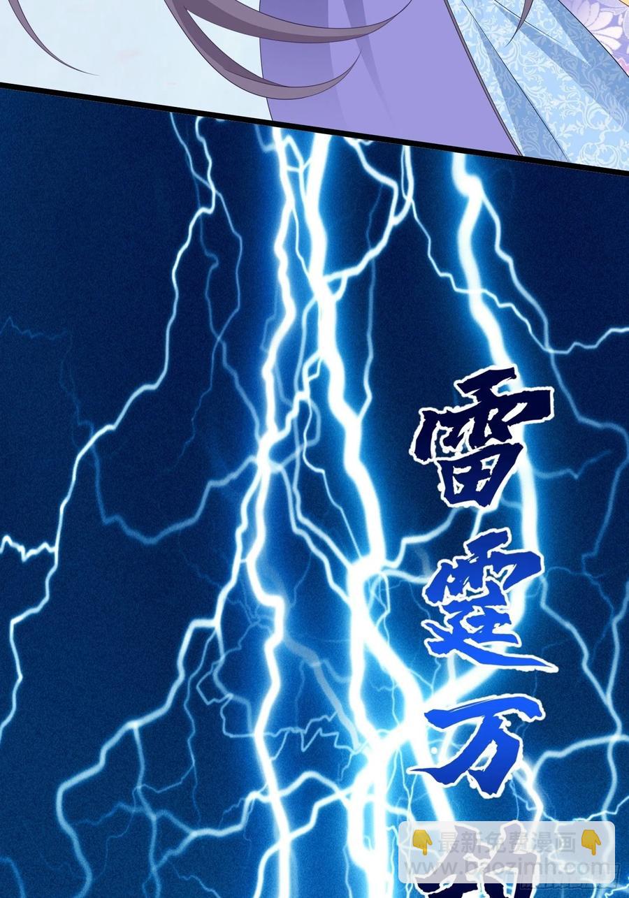 051新生历练84