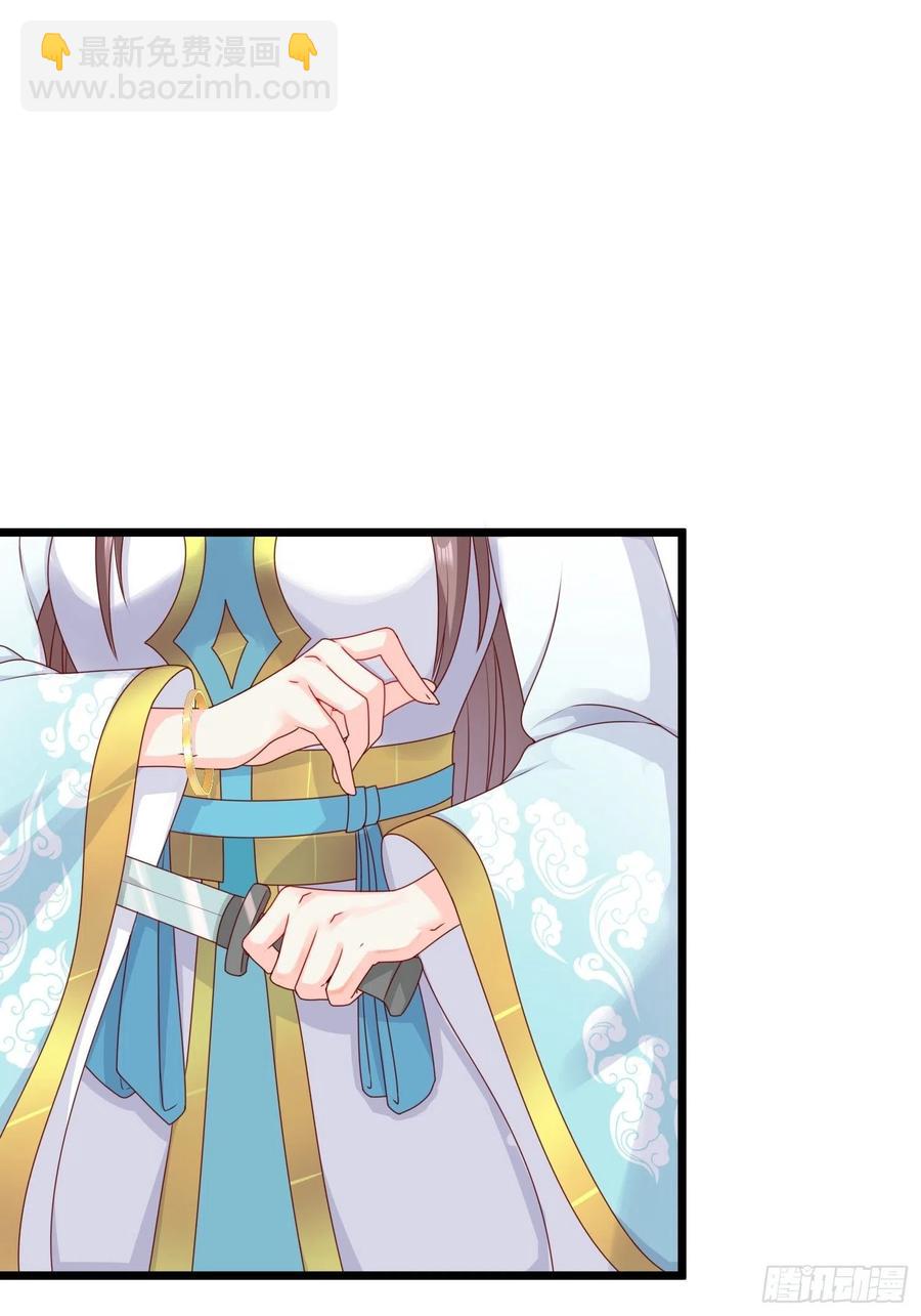 052邪恶姐妹联手2