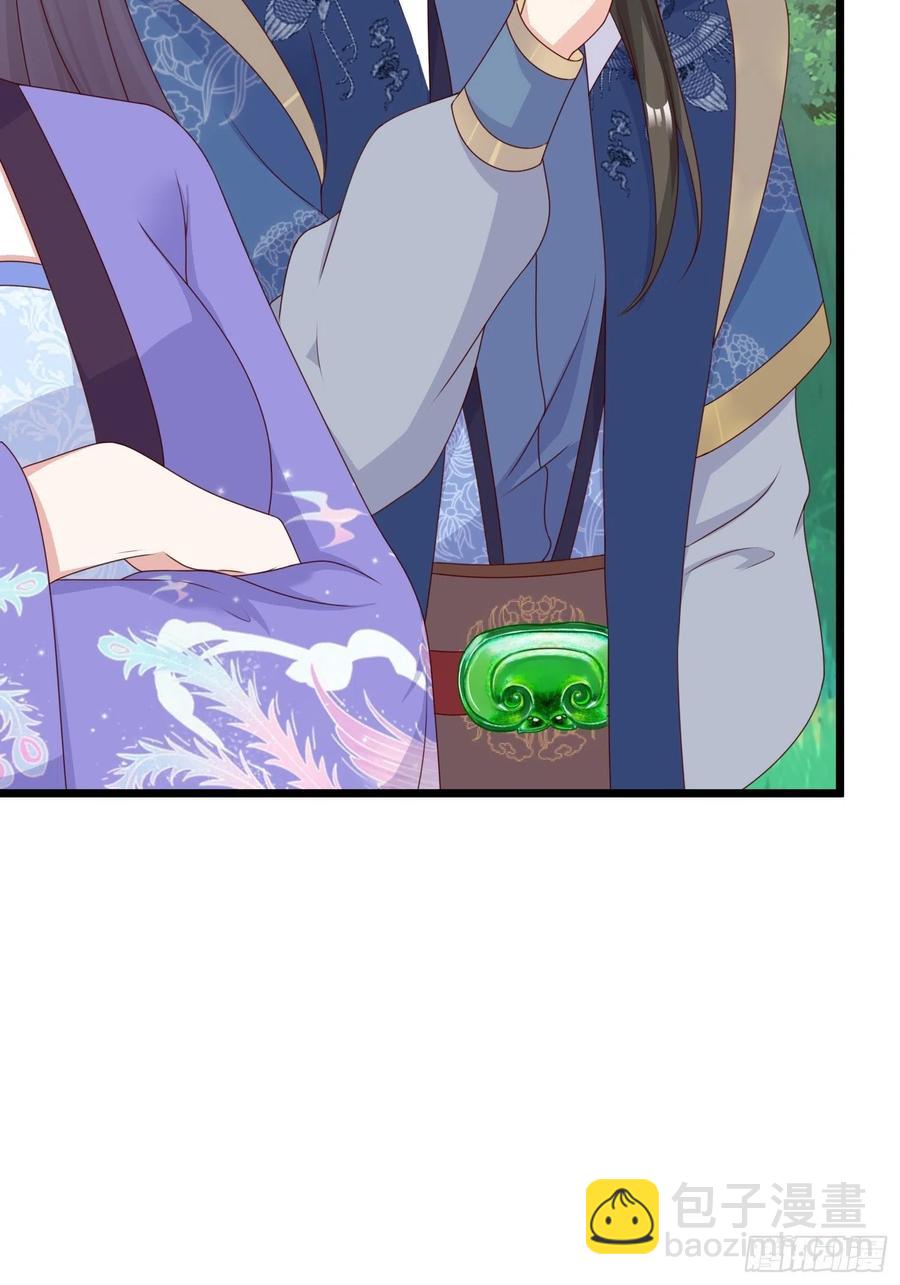 052邪恶姐妹联手22
