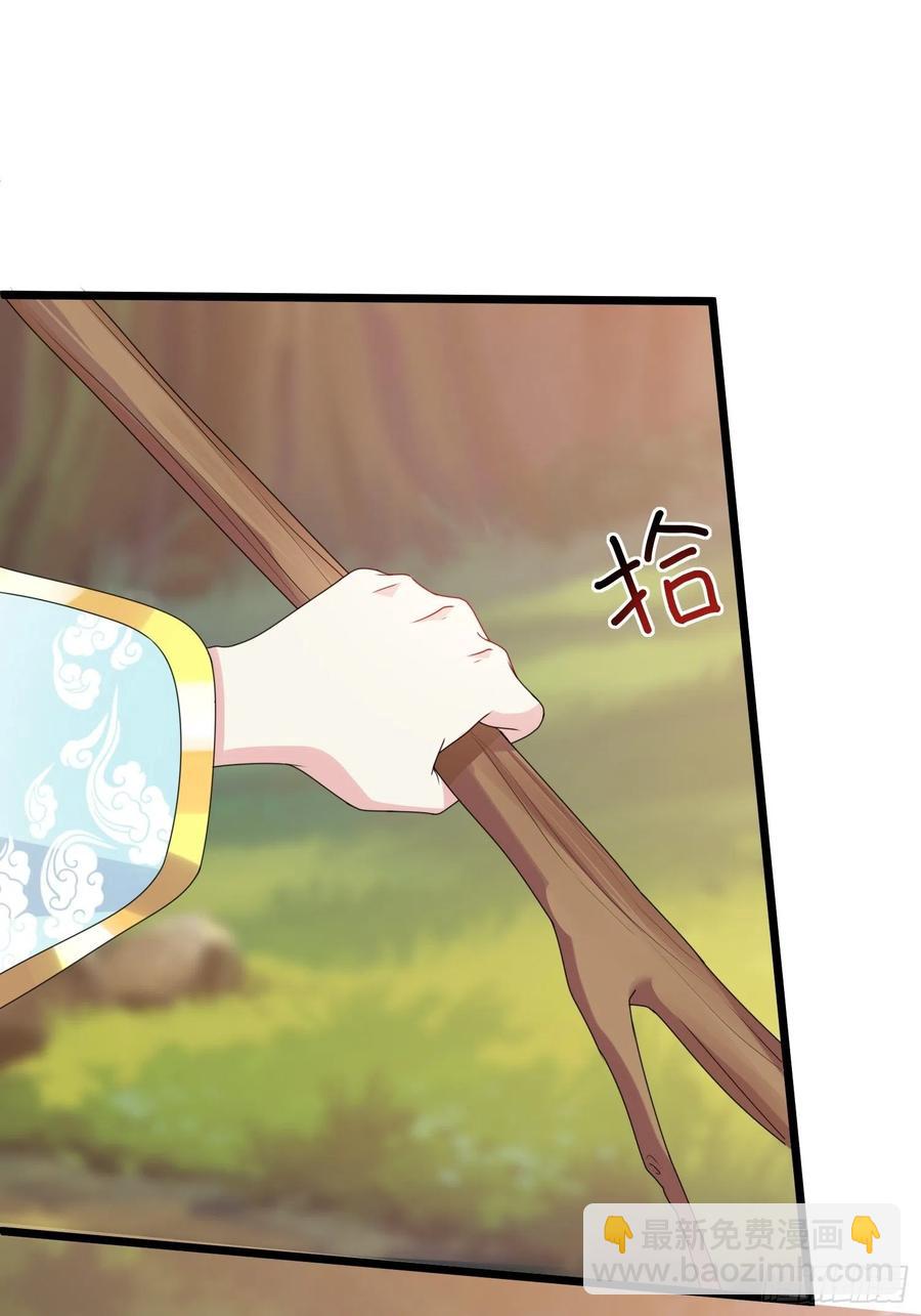 052邪恶姐妹联手34