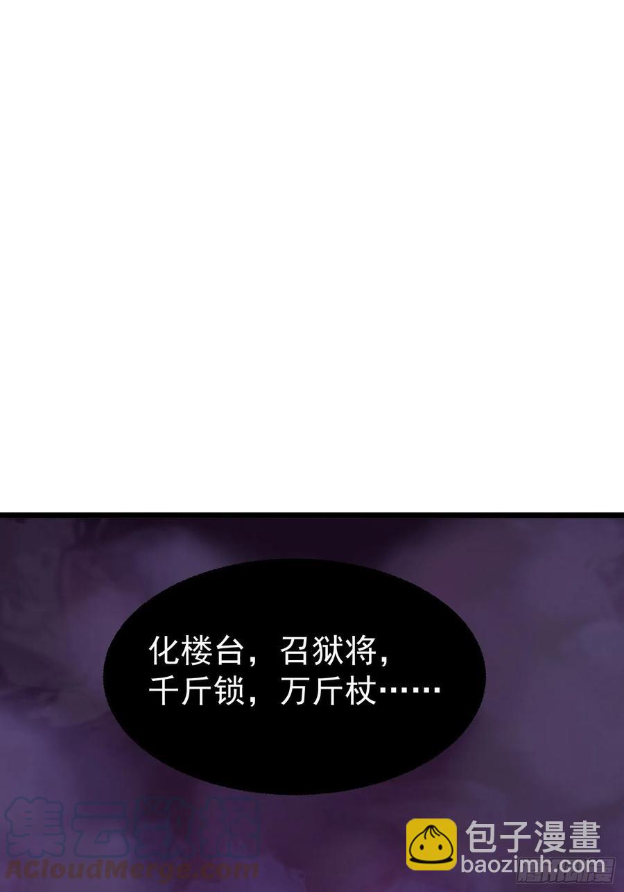 052邪恶姐妹联手64