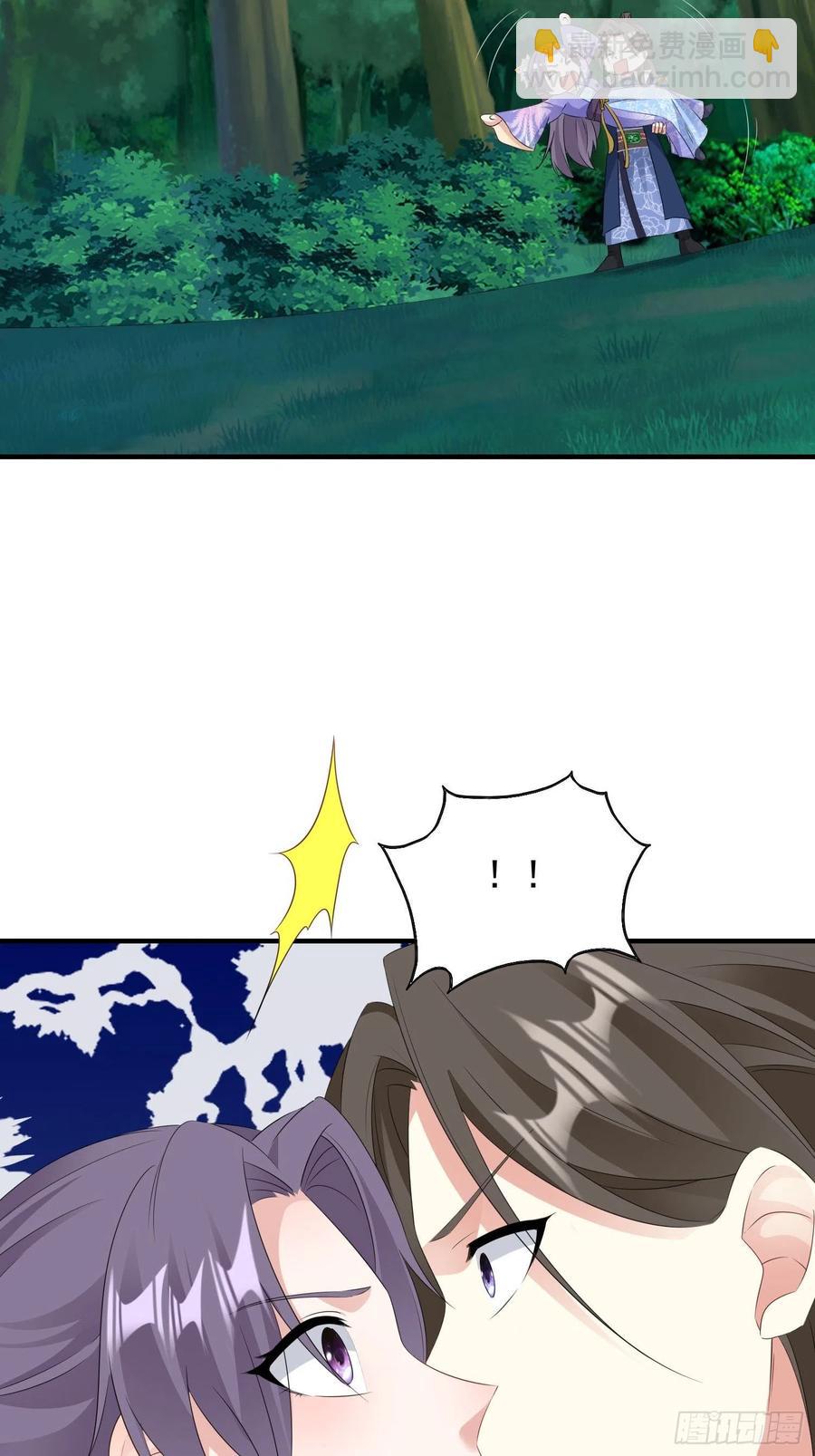 053意外的吻35