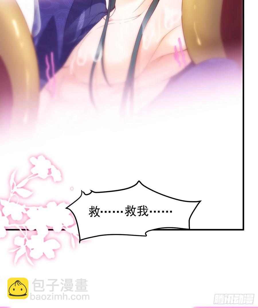 055千机听命，破——7