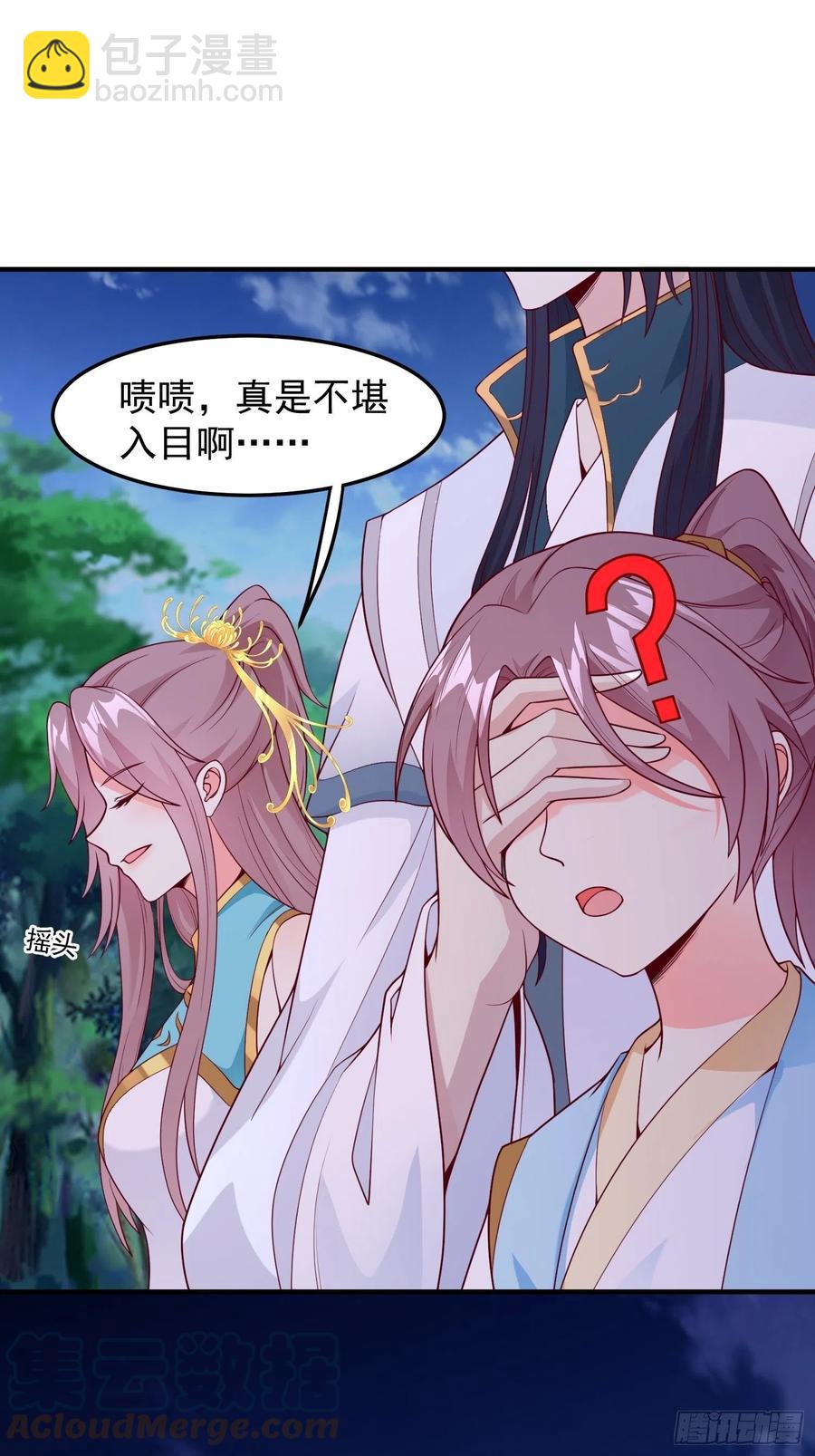 055千机听命，破——8