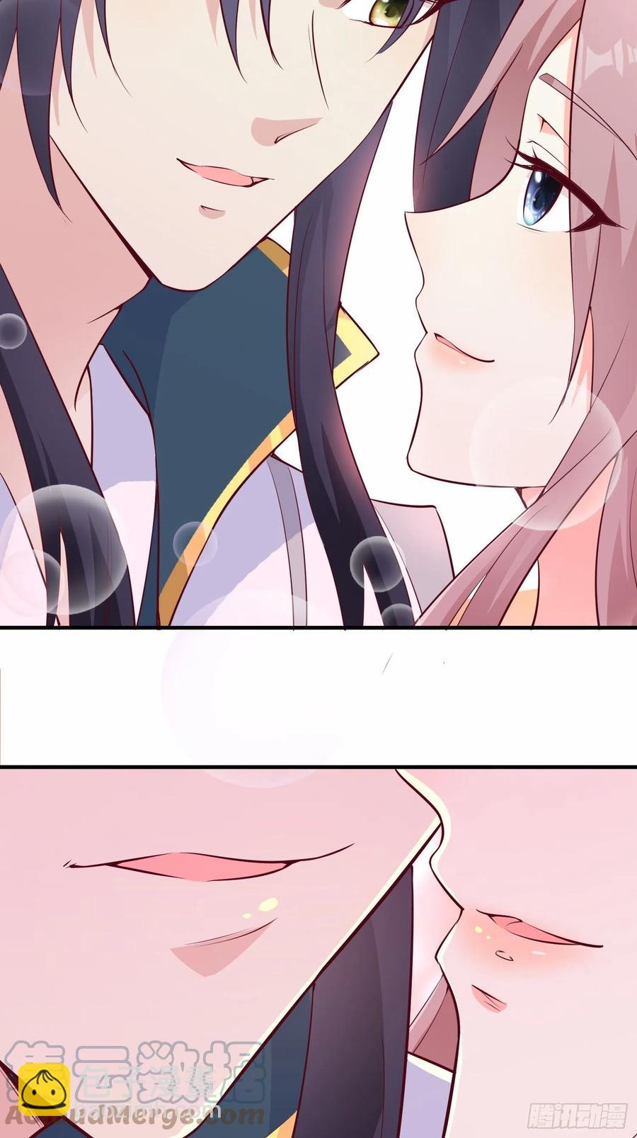 056姻缘红线牵的是……？12