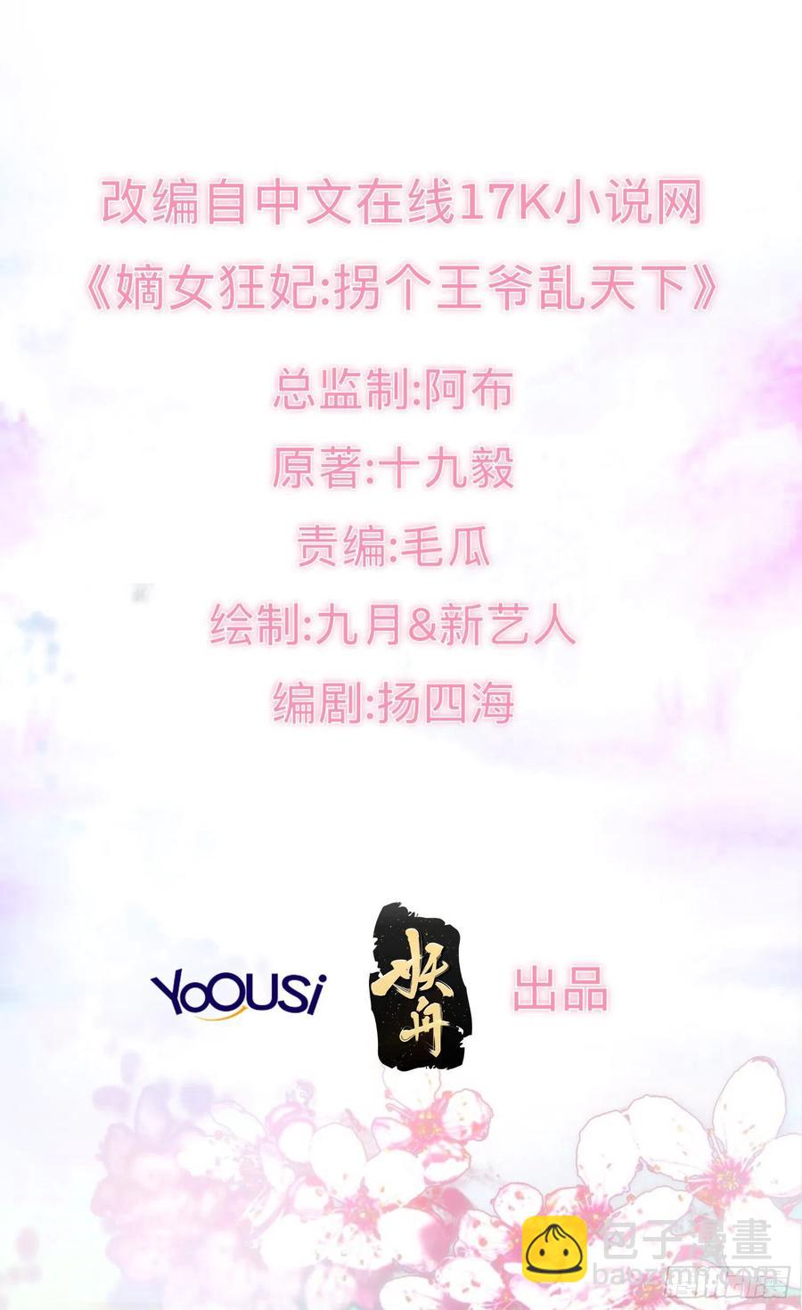 057这手下的触感……1