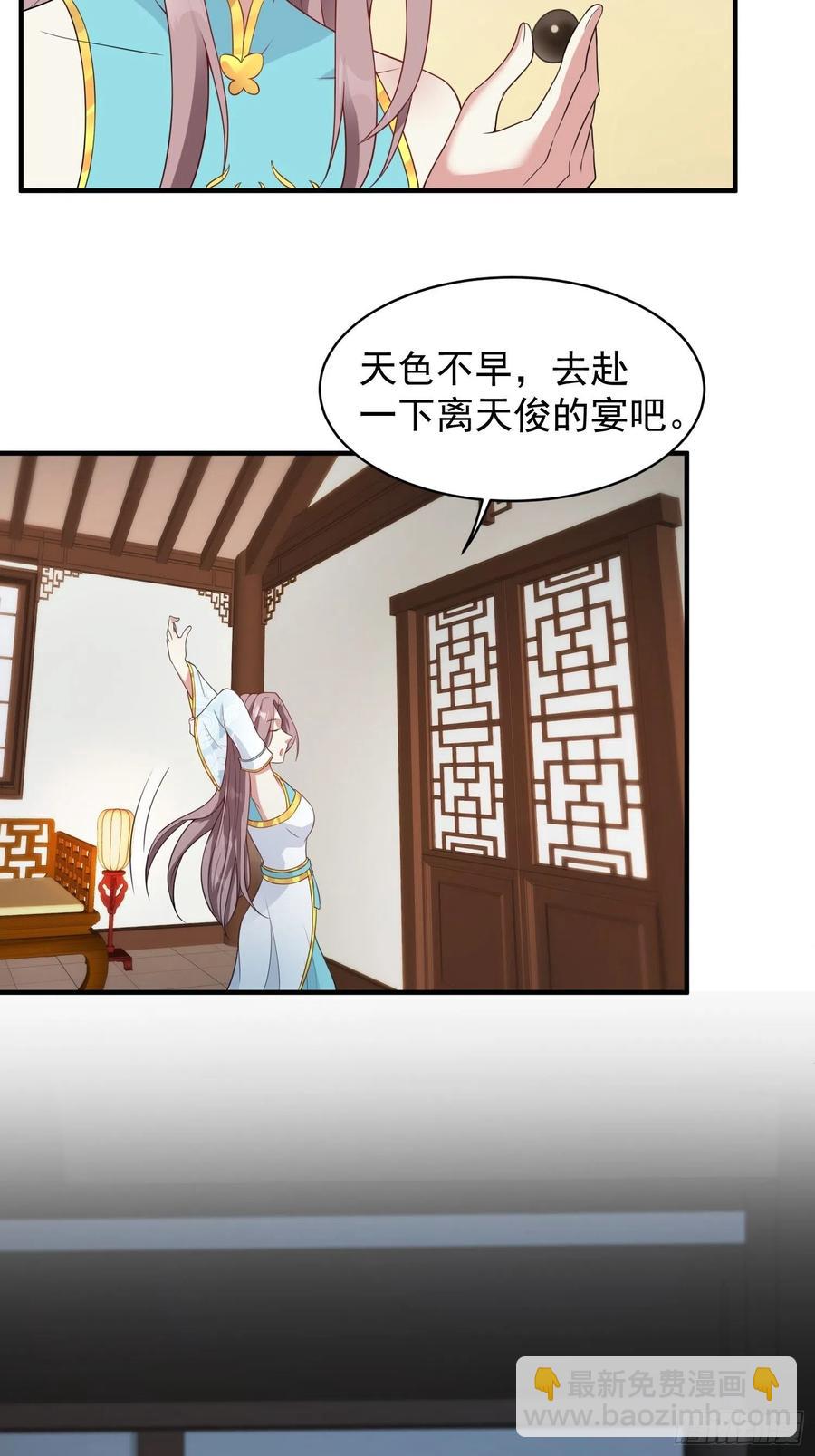 057这手下的触感……10