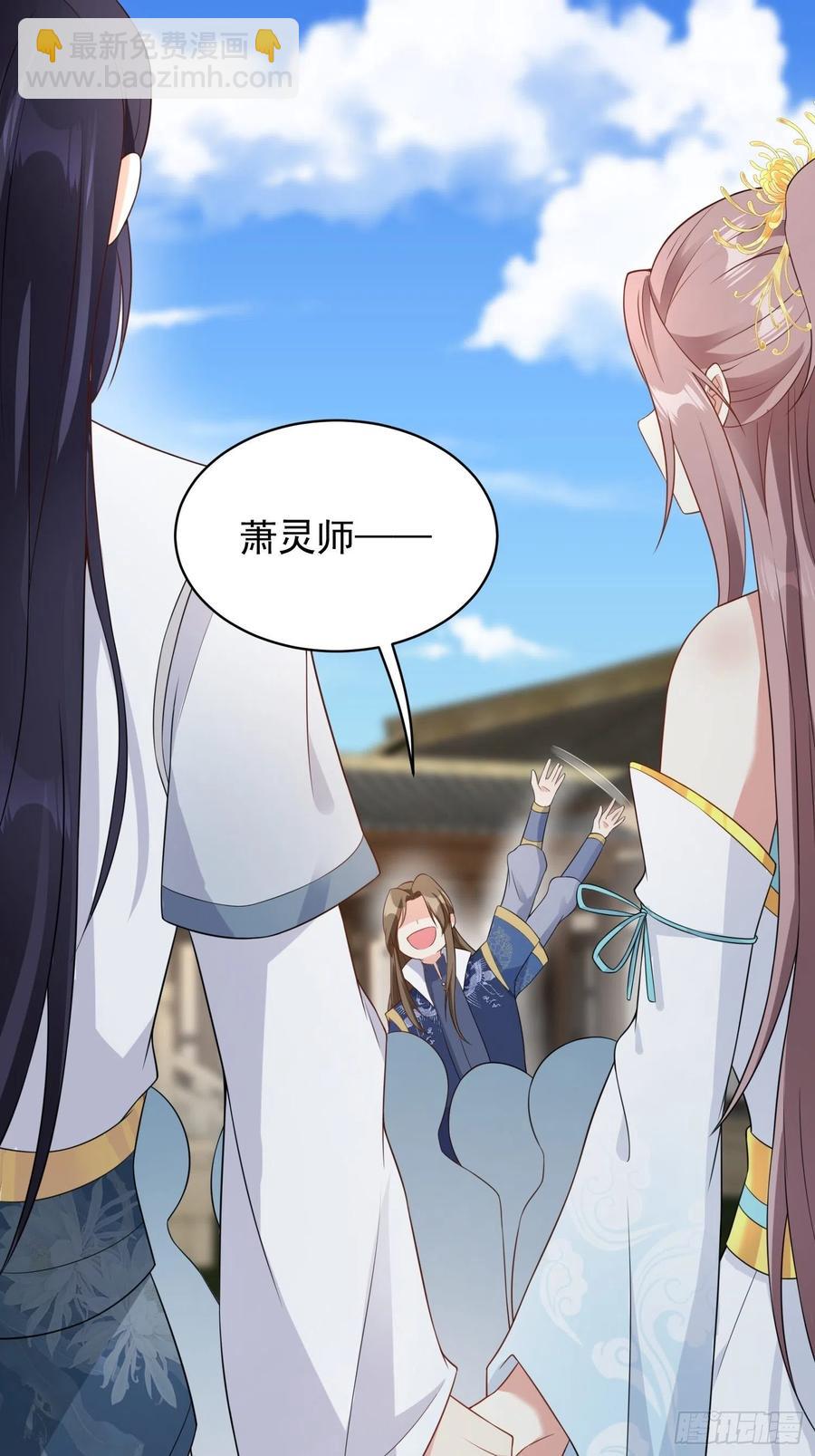 057这手下的触感……2