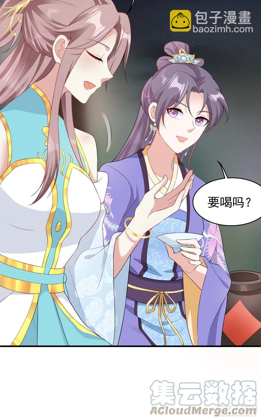 057这手下的触感……21