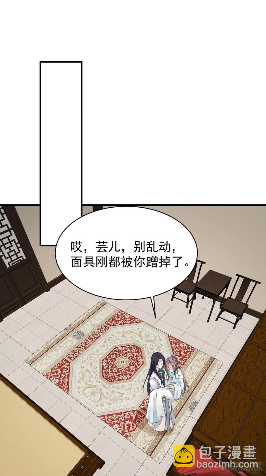 057这手下的触感……31