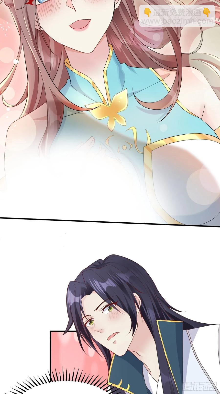 057这手下的触感……34