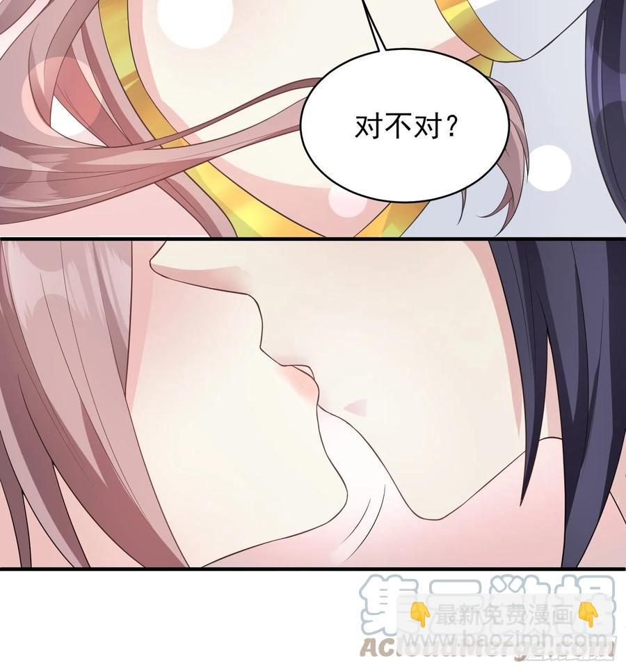 057这手下的触感……36