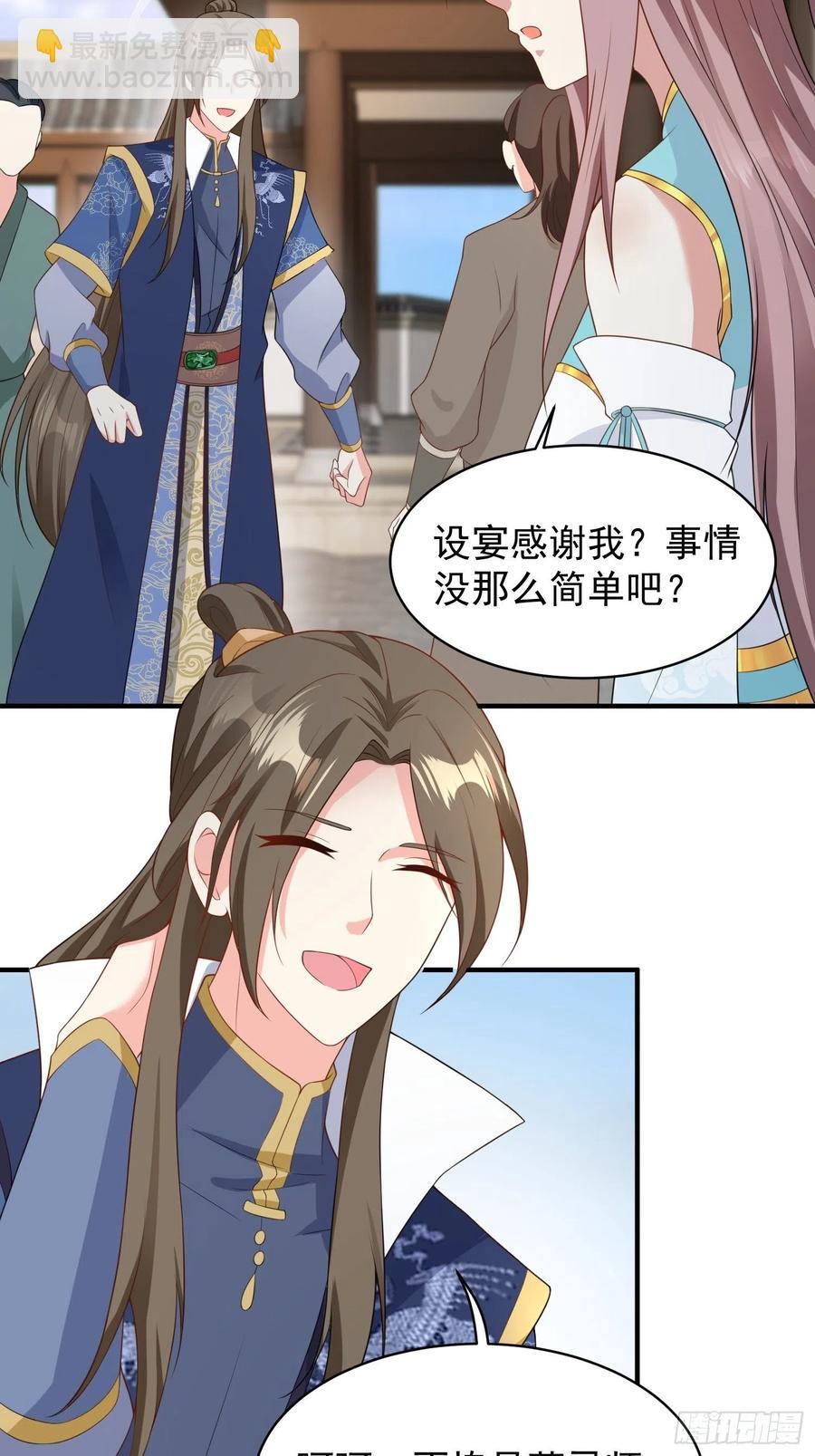 057这手下的触感……4