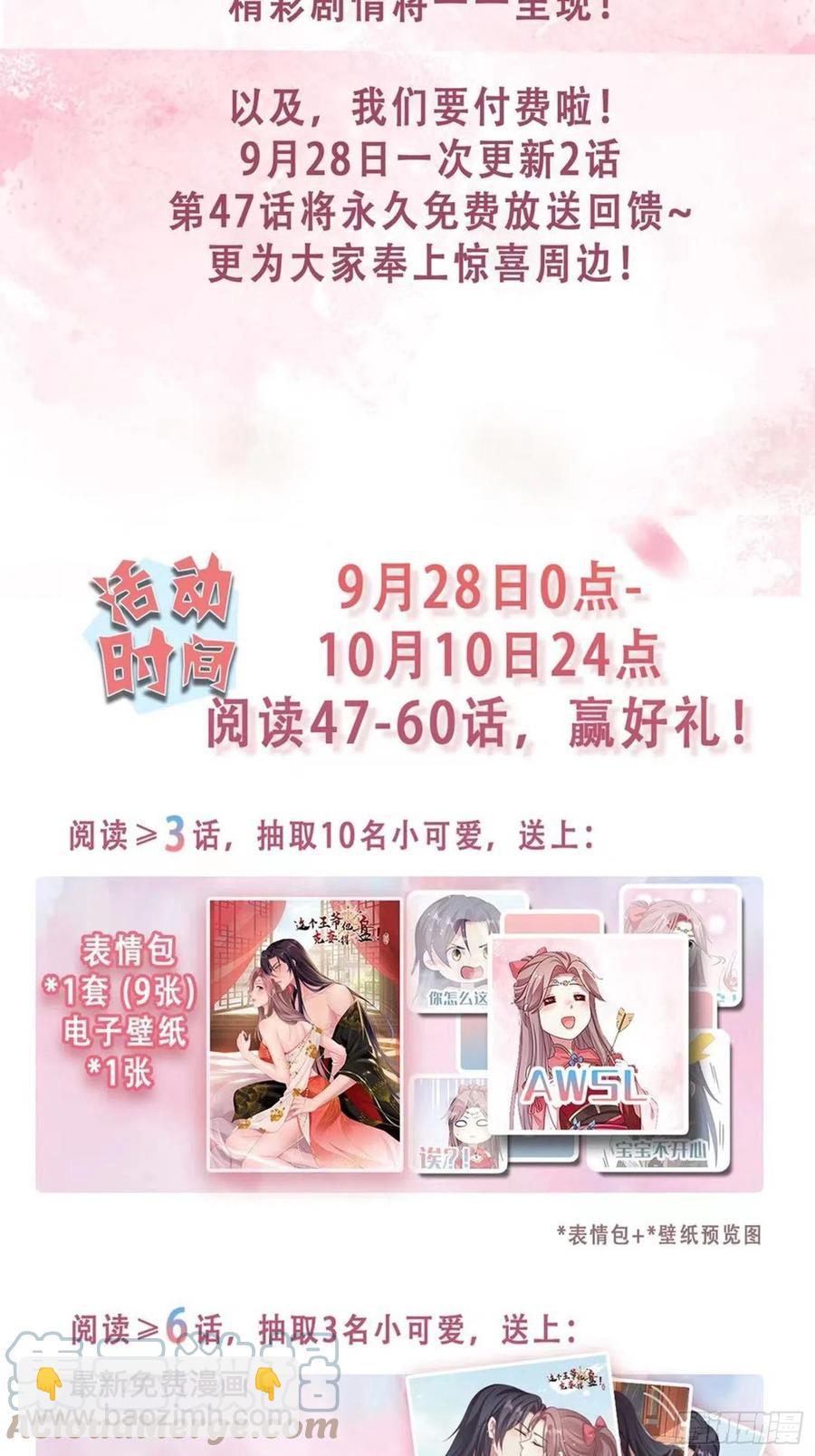057这手下的触感……42