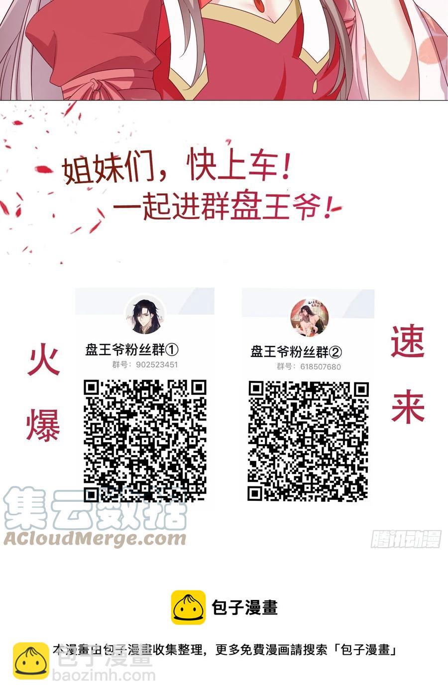 057这手下的触感……45