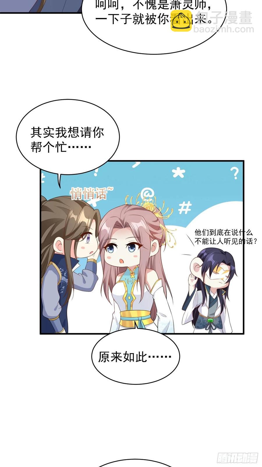 057这手下的触感……5