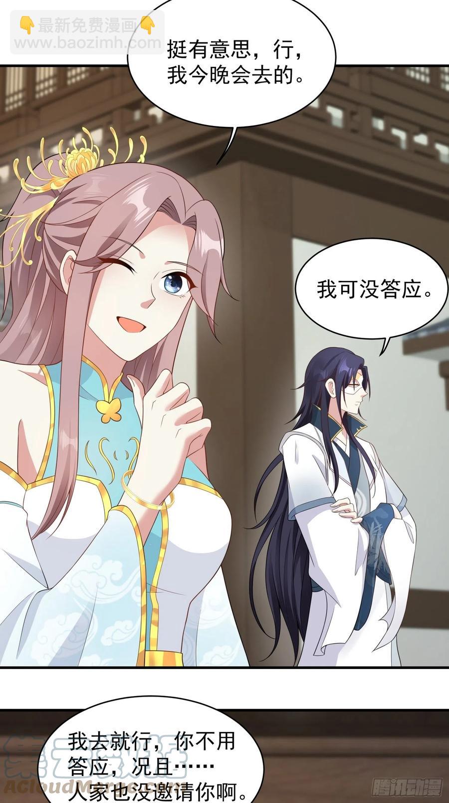057这手下的触感……6