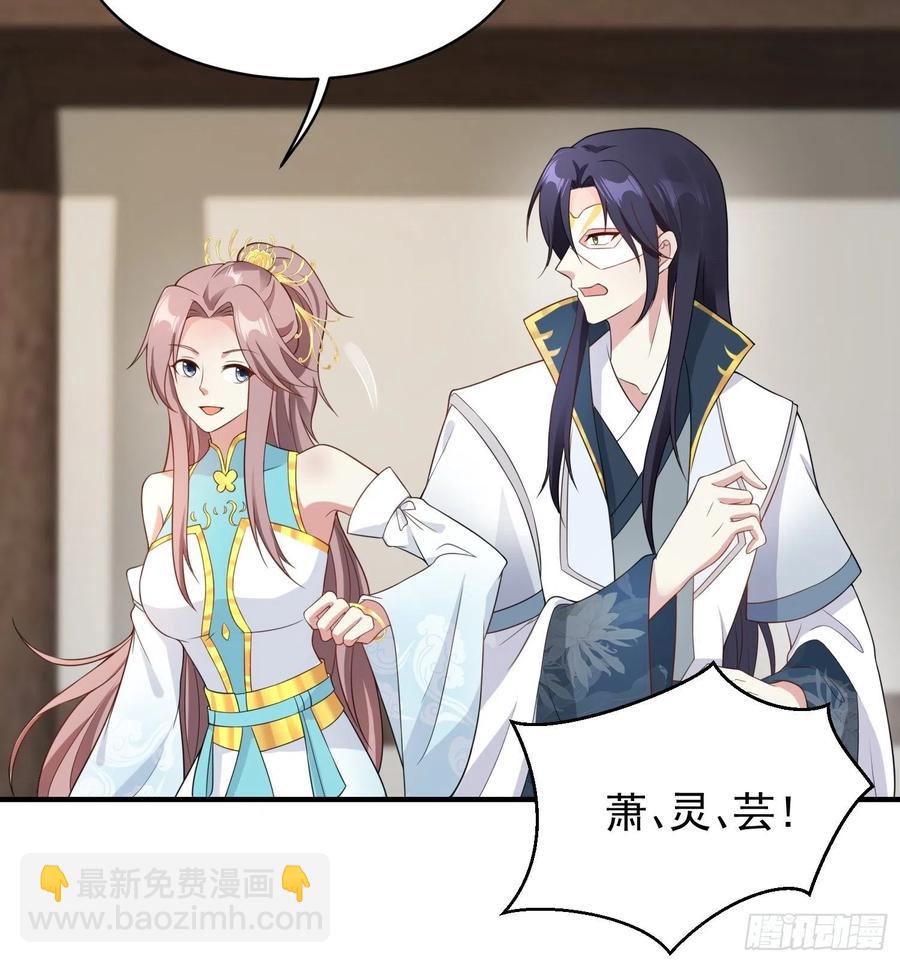 057这手下的触感……7