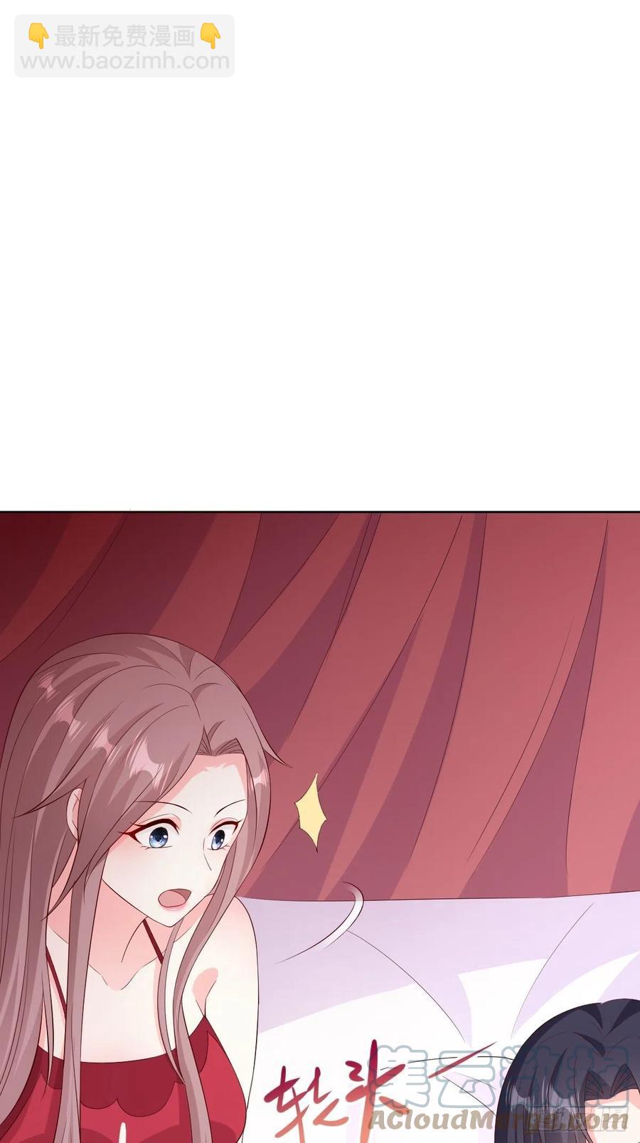 058该叫夫君……15