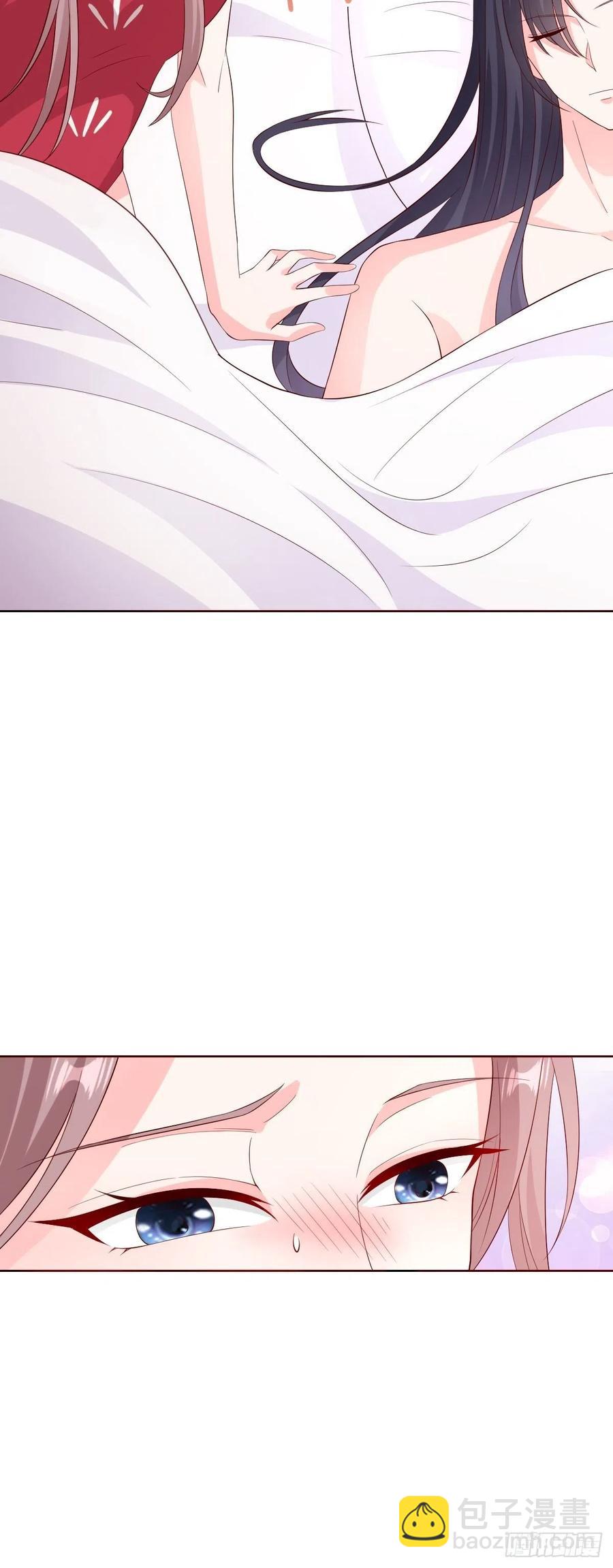 058该叫夫君……16