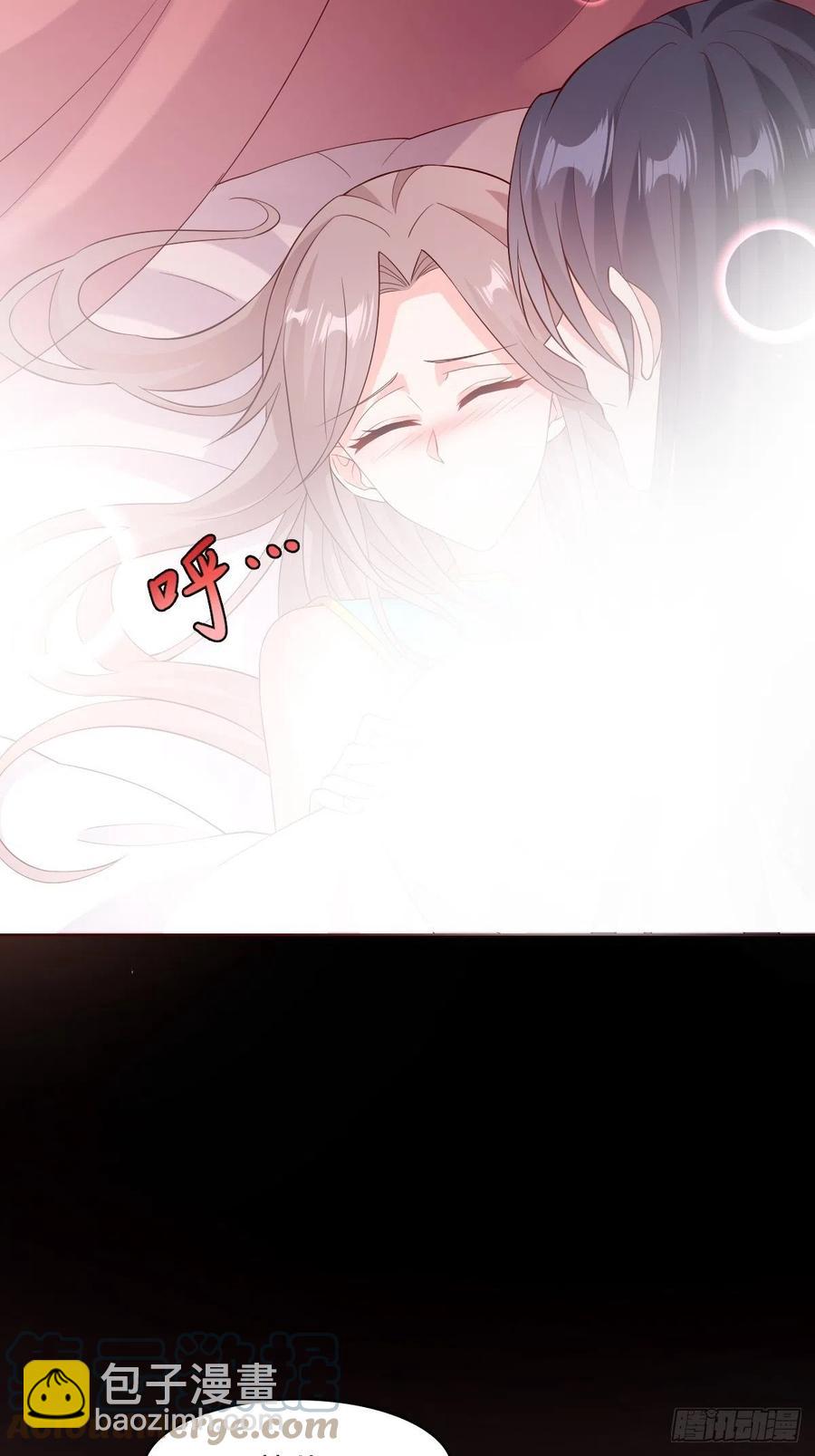 058该叫夫君……3