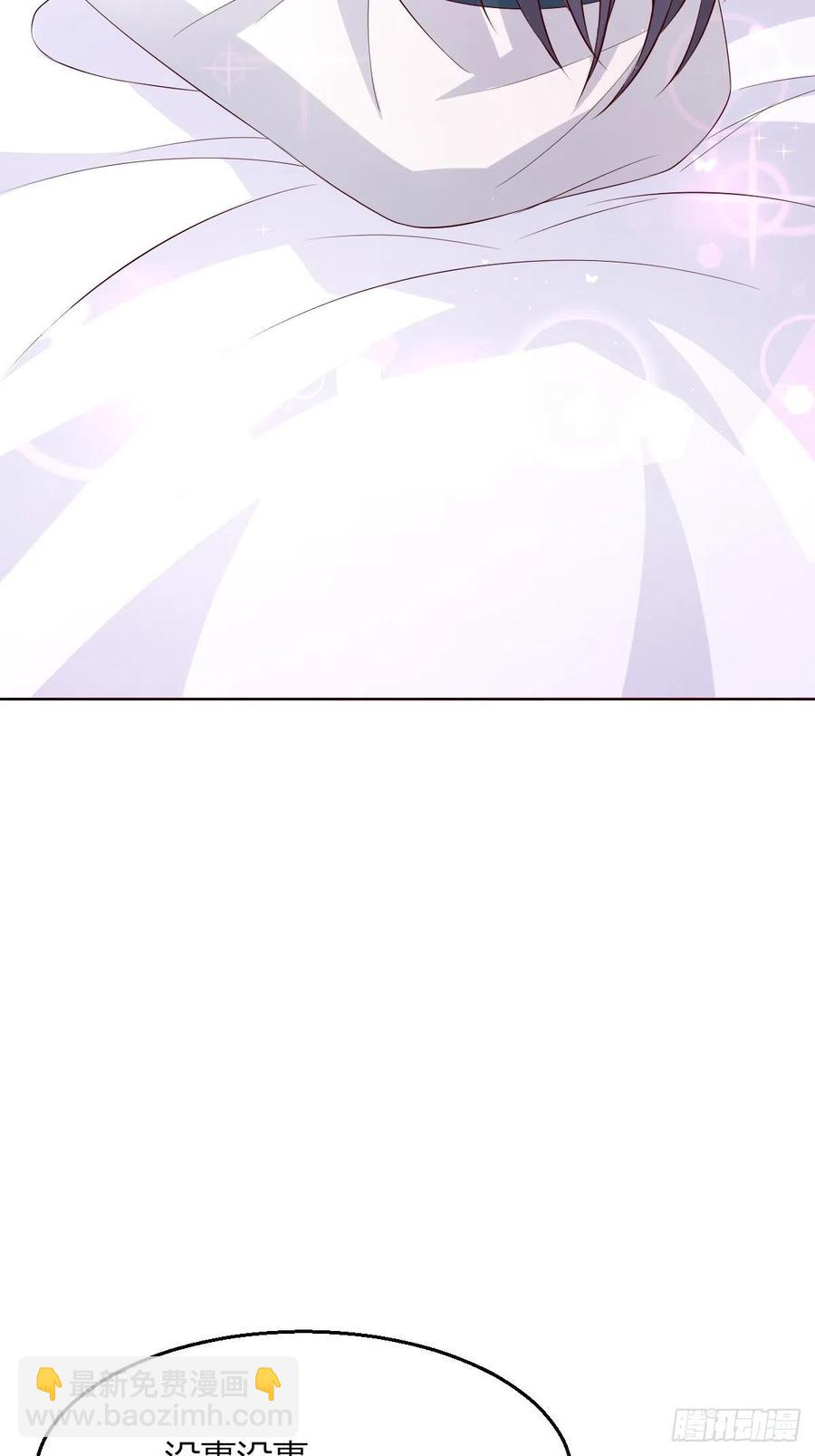 058该叫夫君……37