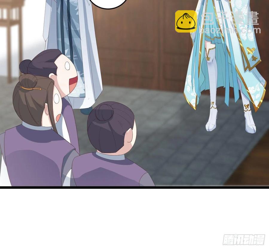 060血雾里有怪物！11