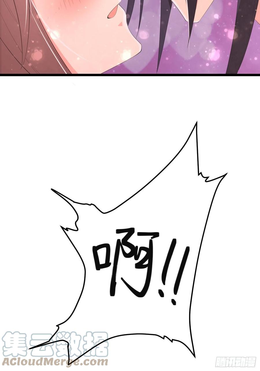 060血雾里有怪物！18