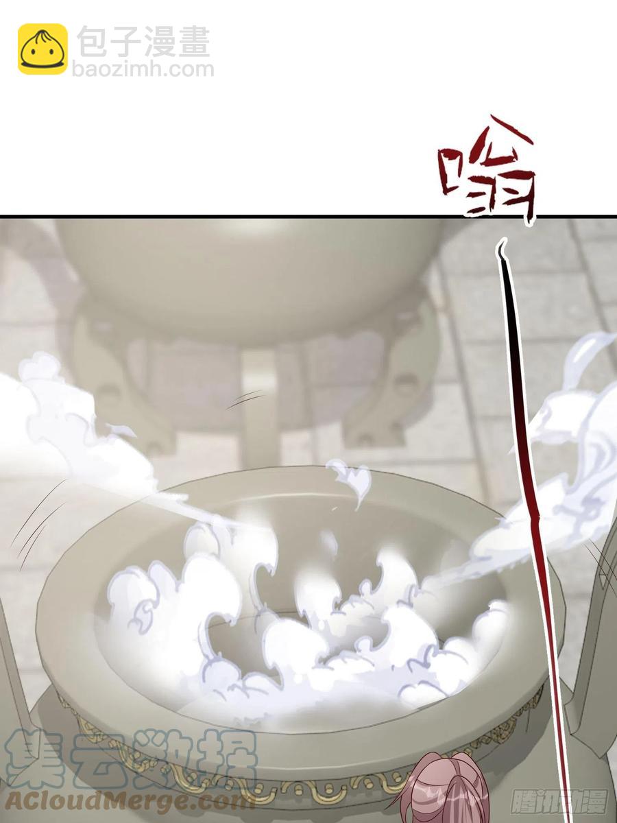 061本王护你周全48