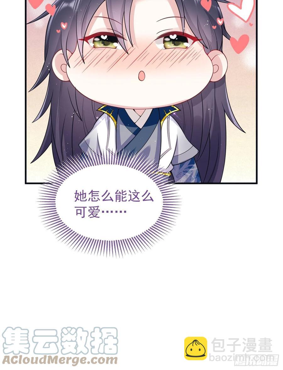 062绝美丹象14