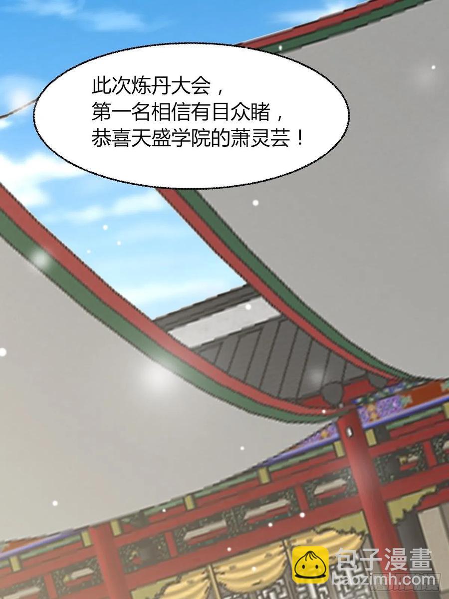 063跪下吧你！11