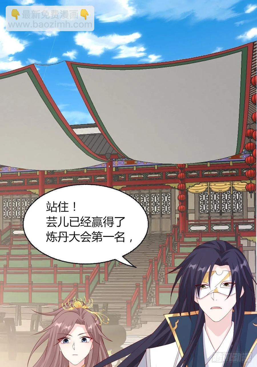 063跪下吧你！17