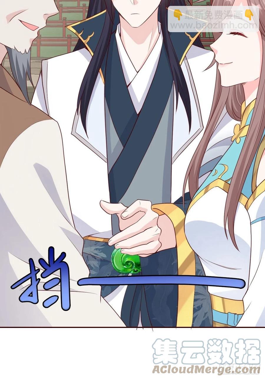 063跪下吧你！48