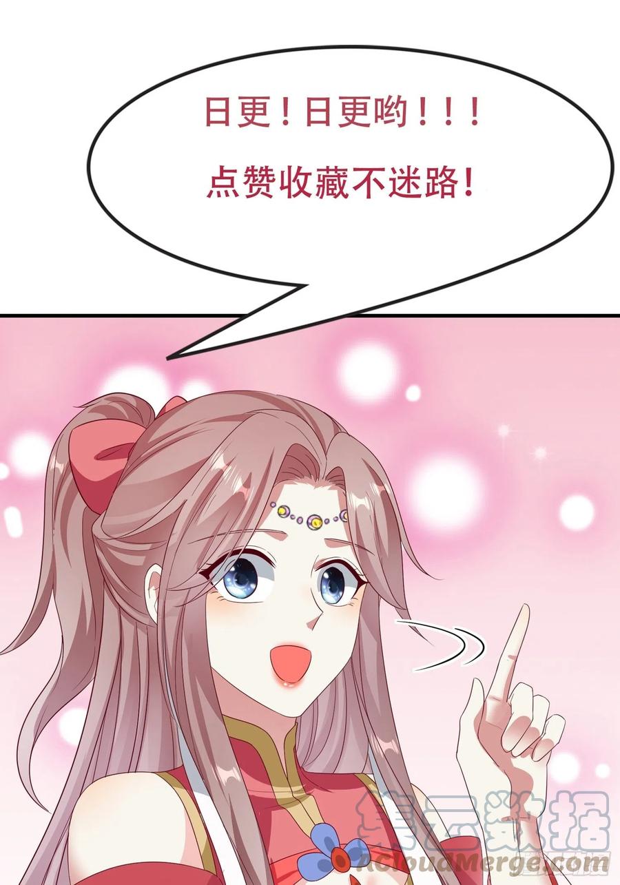 063跪下吧你！67