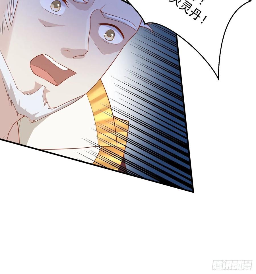 064遭遇双生子19