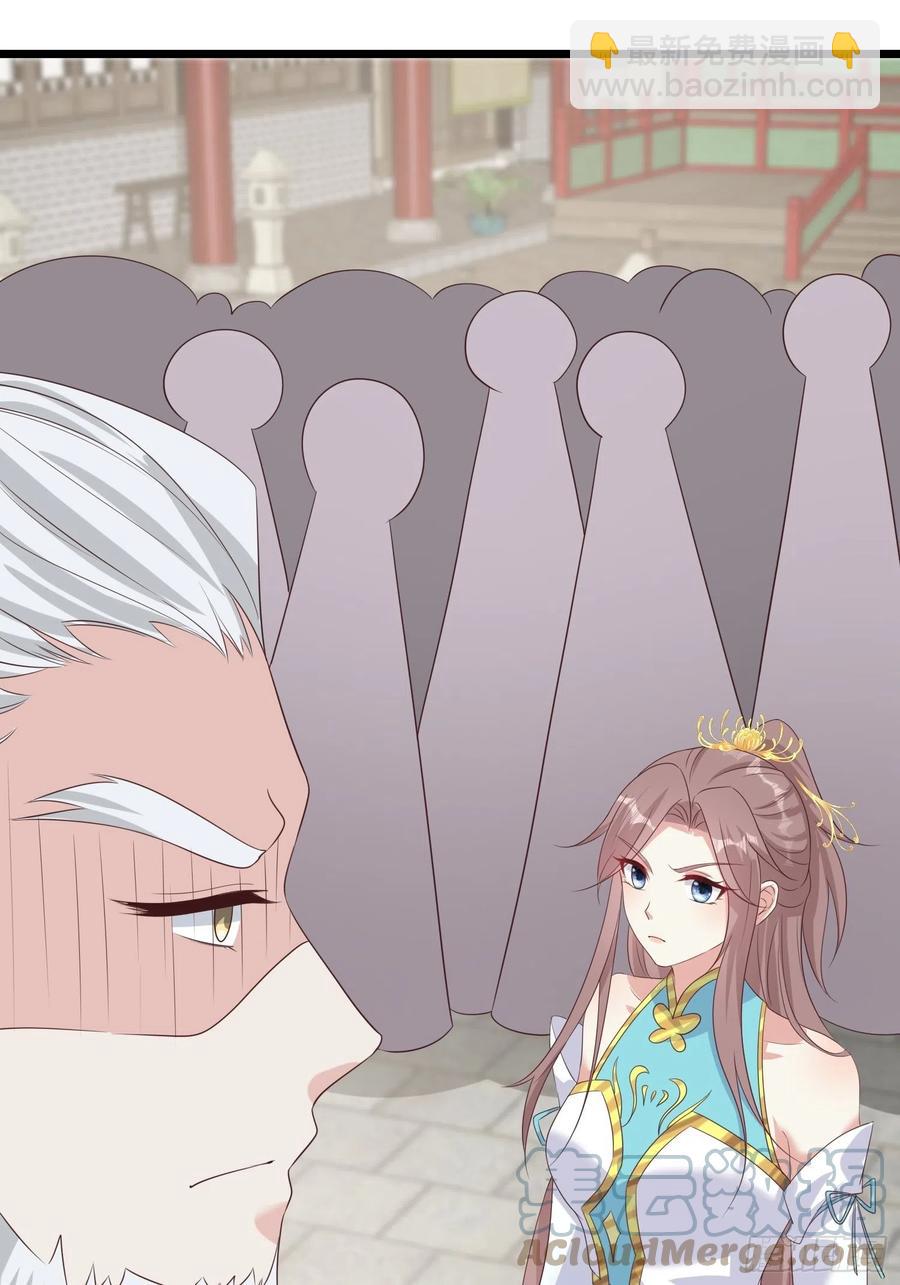 065乖乖献祭吧！12